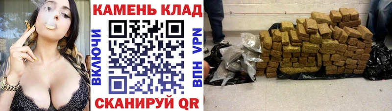 Гашиш VHQ  где можно купить   Фурманов 