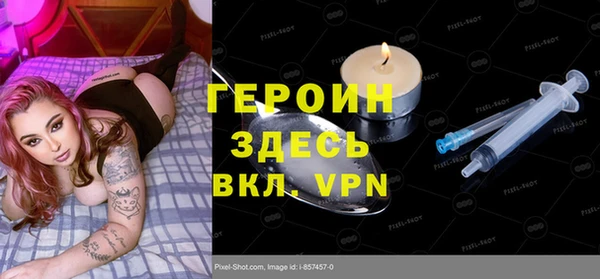 COCAINE Ладушкин