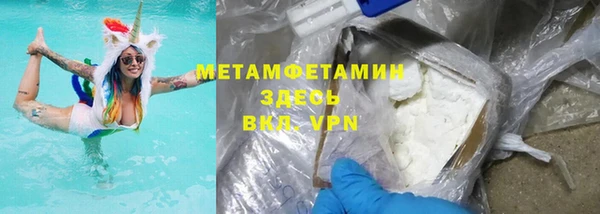 каннабис Лагань