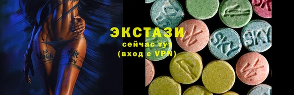 COCAINE Ладушкин