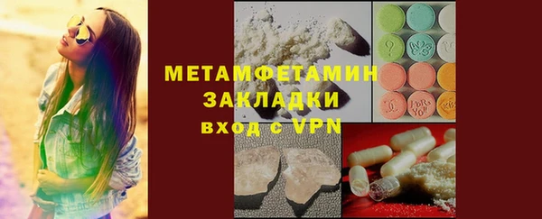 круглые Лабытнанги