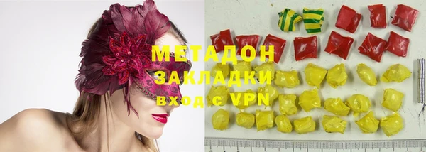 индика Березники