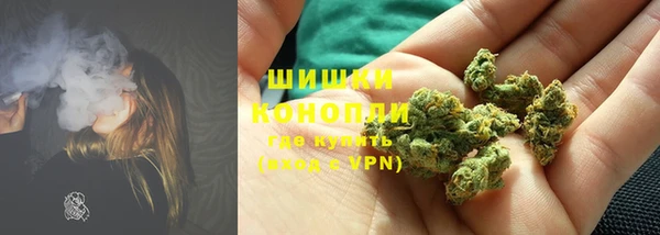 COCAINE Ладушкин