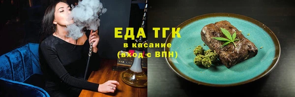 COCAINE Ладушкин