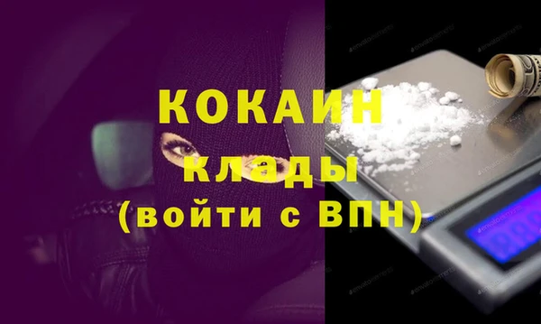 каннабис Лагань
