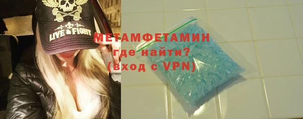 COCAINE Ладушкин