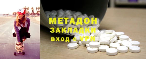 каннабис Лагань