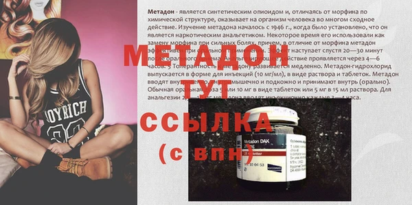 каннабис Лагань