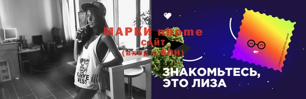 круглые Лабытнанги