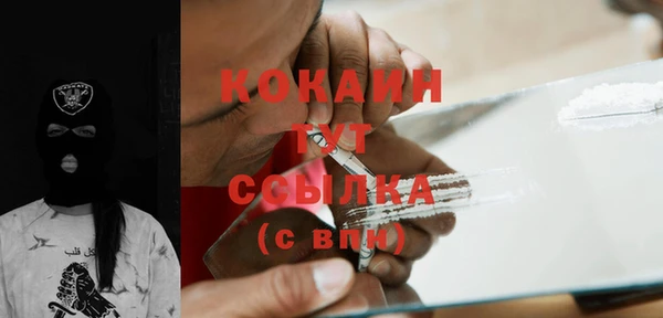 каннабис Лагань