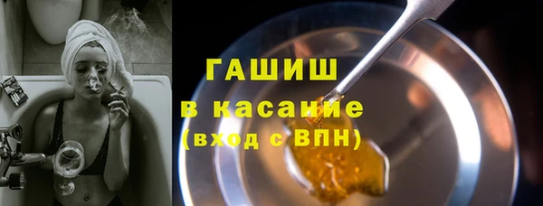 круглые Лабытнанги