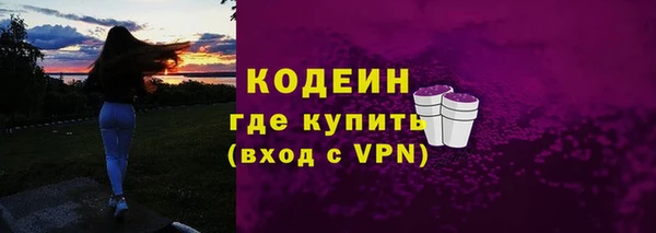 круглые Лабытнанги