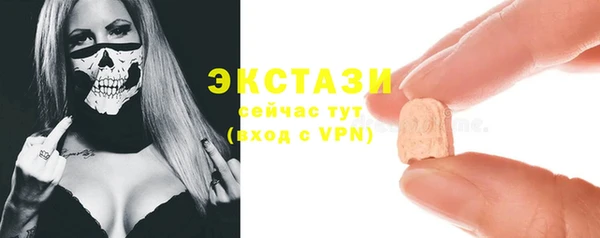 каннабис Лагань