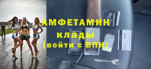 круглые Лабытнанги