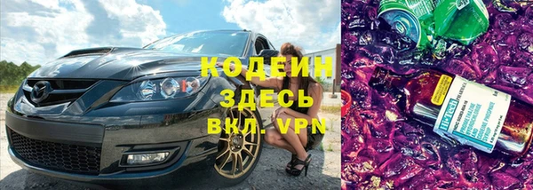 каннабис Лагань