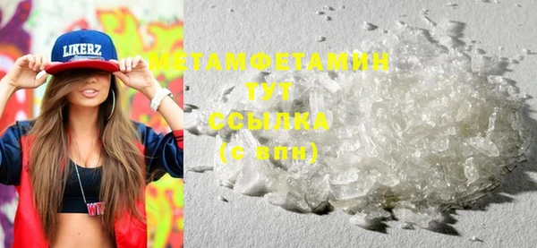 COCAINE Ладушкин