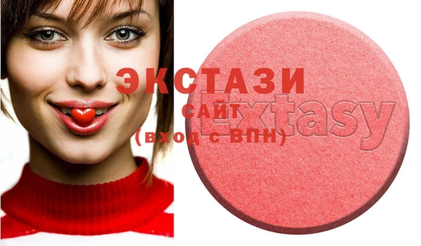 каннабис Лагань