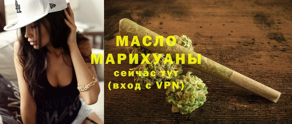 COCAINE Ладушкин