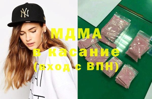 каннабис Лагань