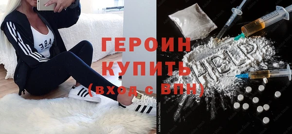 круглые Лабытнанги