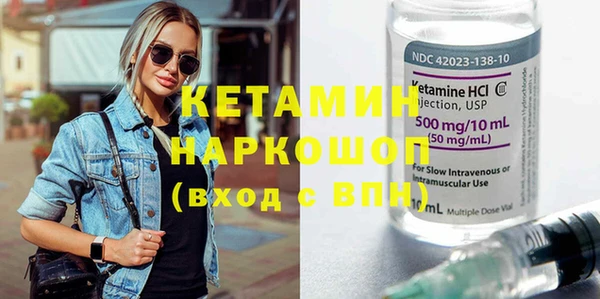 круглые Лабытнанги