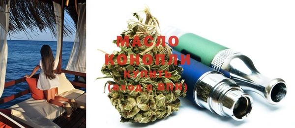 COCAINE Ладушкин