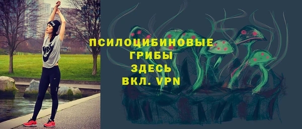 каннабис Лагань