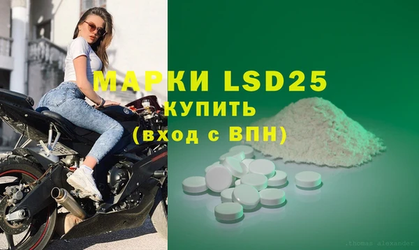 круглые Лабытнанги