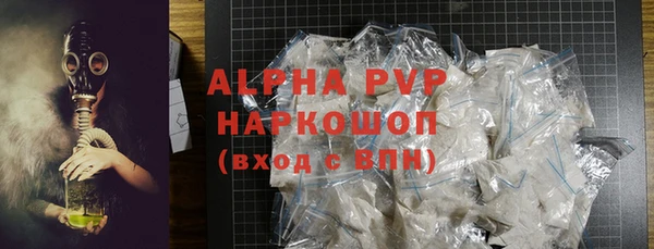 COCAINE Ладушкин