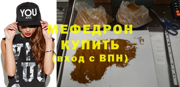 круглые Лабытнанги