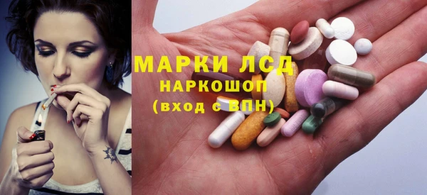 круглые Лабытнанги