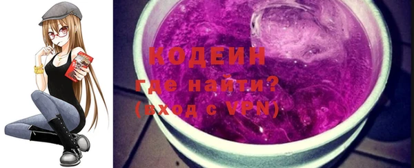 COCAINE Ладушкин