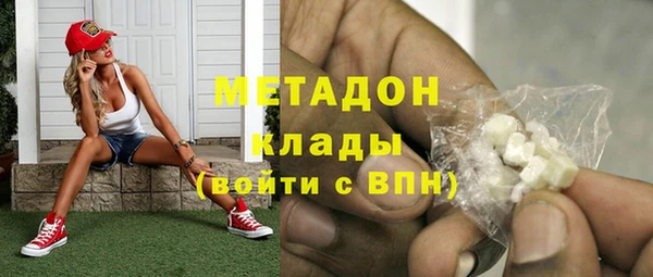 круглые Лабытнанги