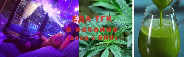 COCAINE Ладушкин