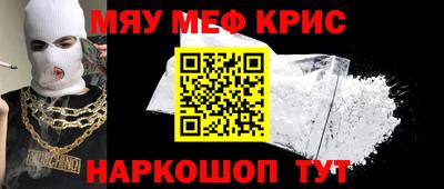 гашишное масло Малгобек