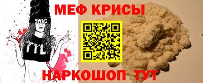 a pvp Малоярославец