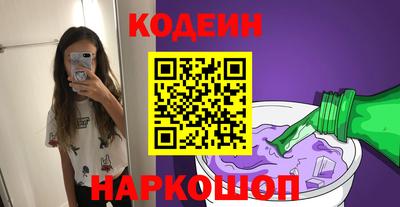 a pvp Малоярославец