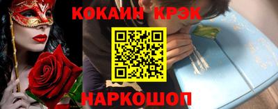 гашишное масло Малгобек