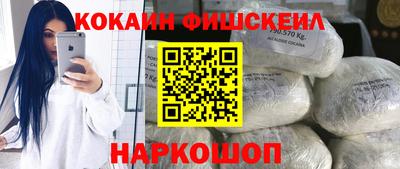 гашишное масло Малгобек