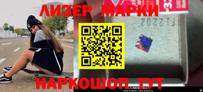 a pvp Малоярославец