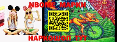 гашишное масло Малгобек