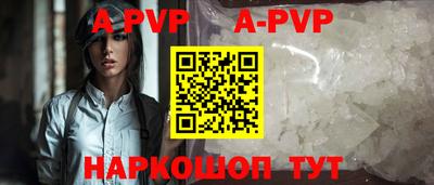 гашишное масло Малгобек