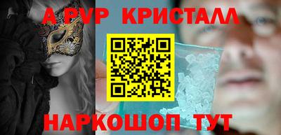 гашишное масло Малгобек