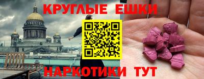 a pvp Малоярославец