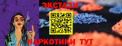 гашишное масло Малгобек