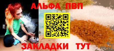 гашишное масло Малгобек
