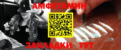 гашишное масло Малгобек