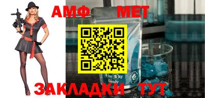 a pvp Малоярославец