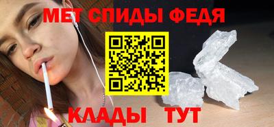 гашишное масло Малгобек