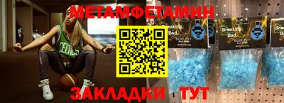 гашишное масло Малгобек